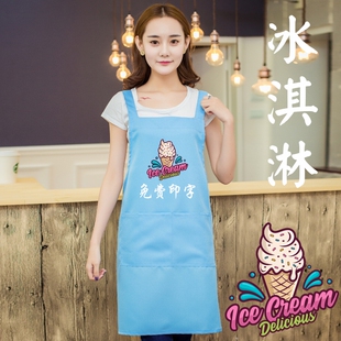 夏日街头奶茶冷饮甜品店服务员工作服围裙定制印字冰淇淋图案