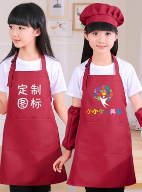 枣红色儿童围裙套装幼儿园表演烘焙课厨师服少儿美术画室绘画衣