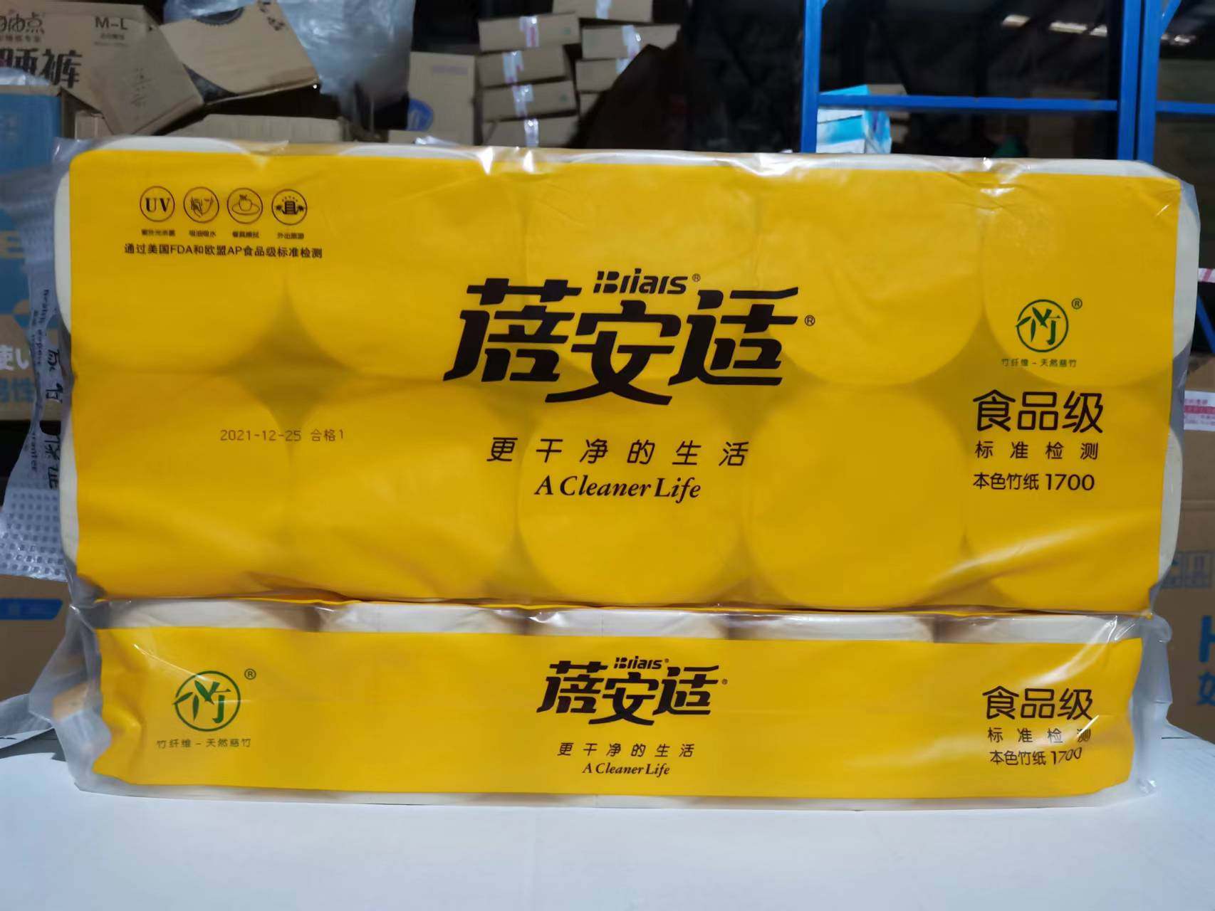 蓓安适卷纸本色实心竹浆商家用食品级妇婴卷筒纸卫生纸巾140节/卷
