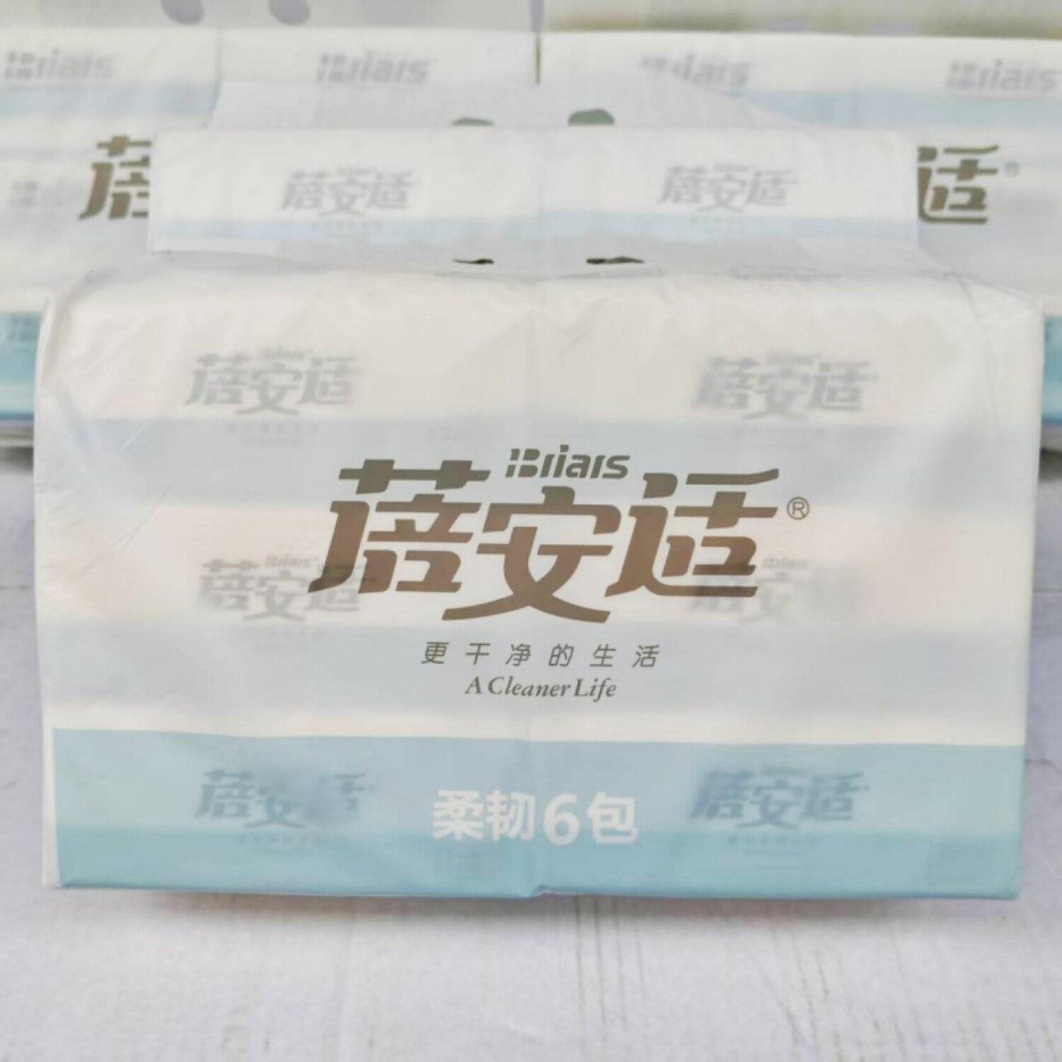 蓓安适抽纸柔软舒适5层加厚原生竹木浆C369家庭实惠装56抽/包5层