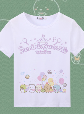 角落生物T恤 可爱白熊企鹅炸猪排二次元动漫周边短袖男女衣服夏季