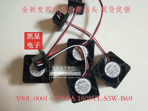 日本NMB 1608VL-S5W-B69 24V DC 0.09A 4020 发那科 散热风扇 4CM