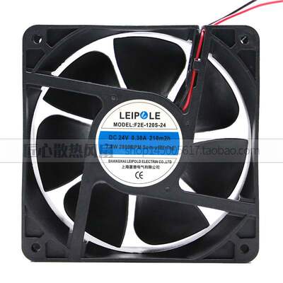正品上海雷普LEIPOLE正品 机柜散热轴轮风扇F2E-120S-24厂家直销