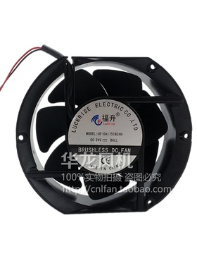 全新原装福升UF-DA1751B24H 17cm风扇 DC24V/0.75A 172x150x50mm