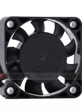 M DA04010S12D DC 12V 0.04A 4010 4厘米超静音CPU南北桥散热风扇