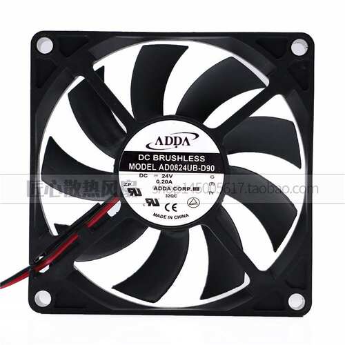 正品原装协喜 8015 24v 0.2A 8厘米超薄变频器风扇 AD0824UB-D90