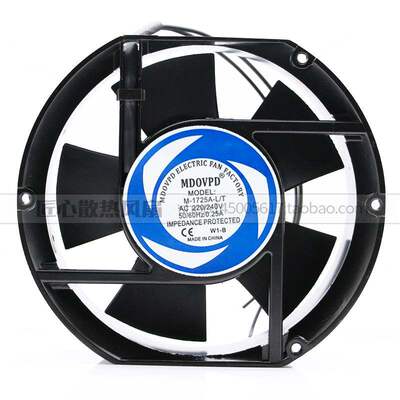 全新MDOVPD M-1725A-A/T MD17251A2SAL 220V 0.25A 轴流风机风扇