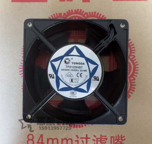 全新TONGDA通达TP2123HBT/HBL 20W机柜散热230V风扇TP1123XBT/XBL