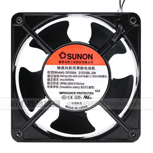 SUNON建准12038 220V散热风扇DP200A P/N2123XBL滚珠120*120*38mm