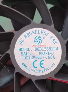 COOLINGFAN DGB123812M DC 12V 0.90A 12厘米散热风扇