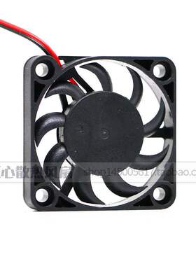 原装正品MADE 4007 12V 0.07A 静音/超薄 电脑风扇 4CM D4007T12M