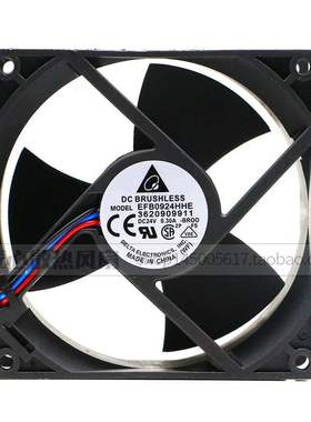 DC BRUSHLESS EFB0924HHE 3620909911 24V 0.30A 9CM 变频器 风扇