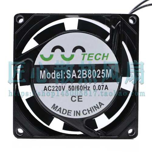 TECH SA2B8025M 50/60Hz 220V 8CM 0.07A 8025 铜线轴流风机 风扇
