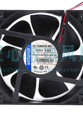 embpope GD1238H24B-A01 DC 24V 0.65A 120x38mm 12厘米散热风扇