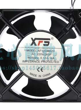 XFS AF12038B2H AC220-240V 12038 12CM/厘米交流KTV机柜散热风扇