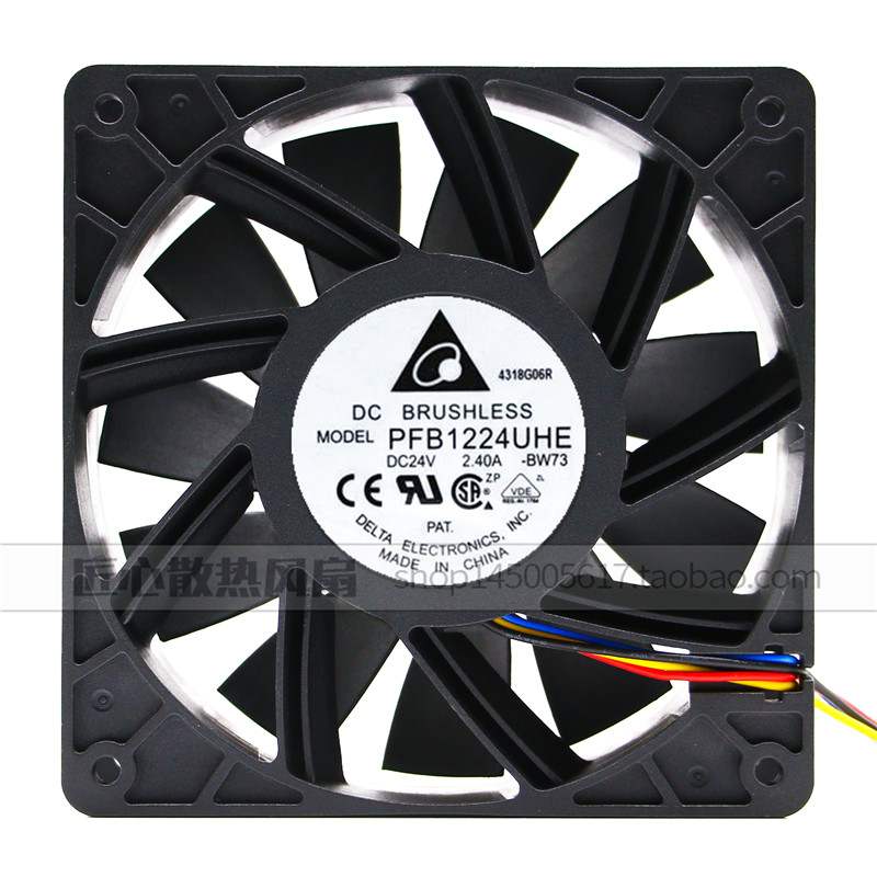 PFB1224UHE 全新台达 12038 24V 2.40A 12CM大风量暴力变频器风扇图片