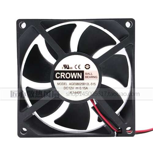 全新 AGE08025B12L-515 12V 0.15A 静音散热风扇