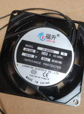 福升 UF-802523 AC 230V 0.08A 80x80x25mm 14W 8厘米散热风扇
