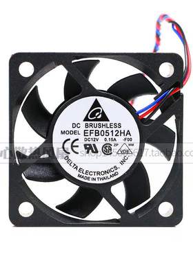 EFB0512HA/MA/LA/HHA DELTA台达5010 12V CPU静音风扇234线机箱