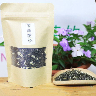 茉莉花茶广西茉莉绿茶50g花茶