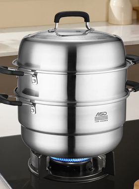 ASD/爱仕达蒸锅不串味三层钢一体钢加厚家用蒸锅ZS28Z1Q/ZS30Z1Q