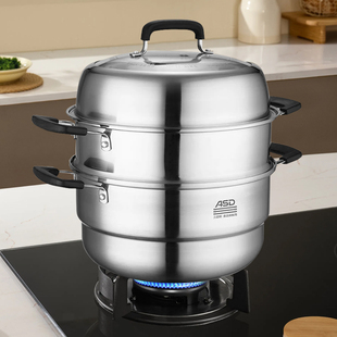 ASD ZS30Z1Q 爱仕达蒸锅不串味三层钢一体钢加厚家用蒸锅ZS28Z1Q