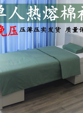 军绿色被 橄榄绿防潮被压薄压实纯棉热熔被单位宿舍单人保暖冬被
