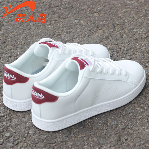 贵人鸟板鞋男子革面系带低帮防水