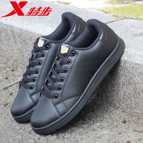 XTEP/特步男子透气轻便百搭板鞋
