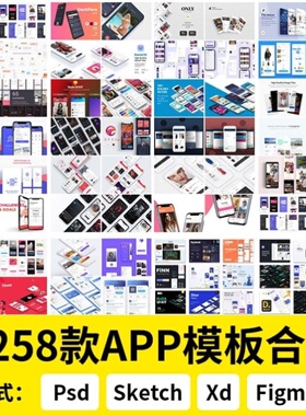 UI界面交互设计app模板作品集Psd/xd/sketch/figma源文件设计素材