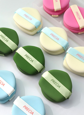 PRECIA荔枝海盐气垫粉扑抹茶元气粉湿水变大细腻海绵化妆服帖加厚
