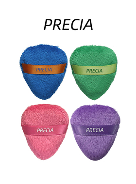 PRECIA长绒毛系列粉色迷你柔软易取粉超大粉扑散粉粉饼上妆缝制版