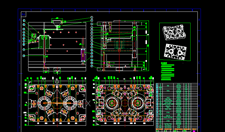 模具设计 CAD 二维制图 2D画图 塑料模具 注塑模