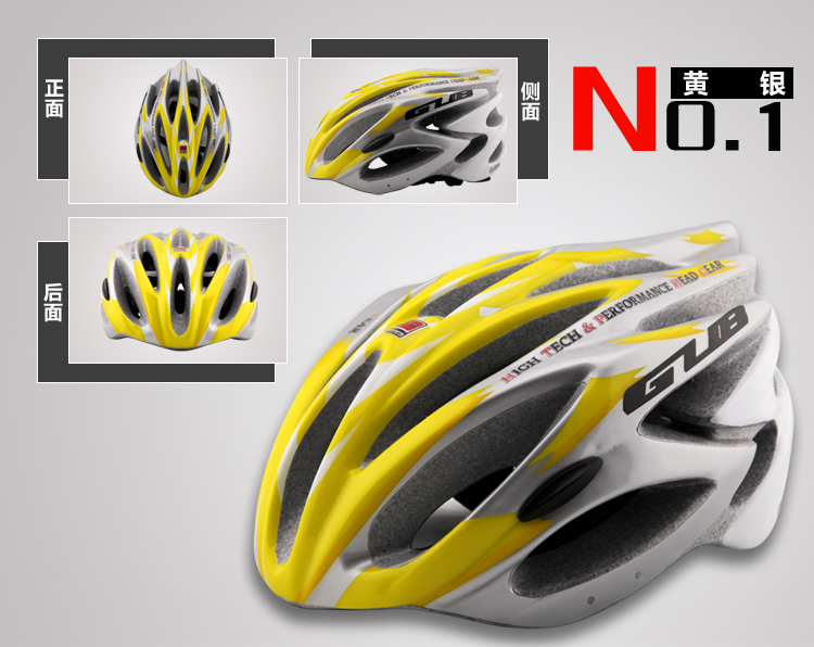 Casque cycliste - Ref 2248420 Image 1