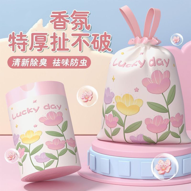 垃圾袋加厚家用手提式特厚超大号厨房郁金香防蚊抽绳垃极袋实惠装