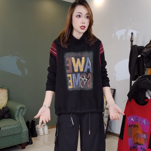 合肥欢欢 宽松休闲百搭显瘦印花烫钻加绒卫衣女25703 暖意活力