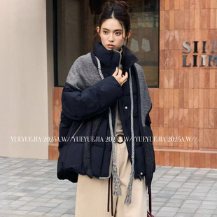 立领加厚保暖披肩羽绒服女5593 95白鸭绒冬季 合肥欢欢 北岛初雪