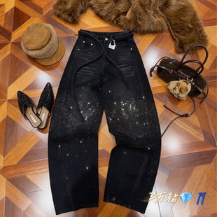 女6313 欧货重工烫钻宽松阔腿加绒弯刀牛仔裤 合肥欢欢 极夜繁星