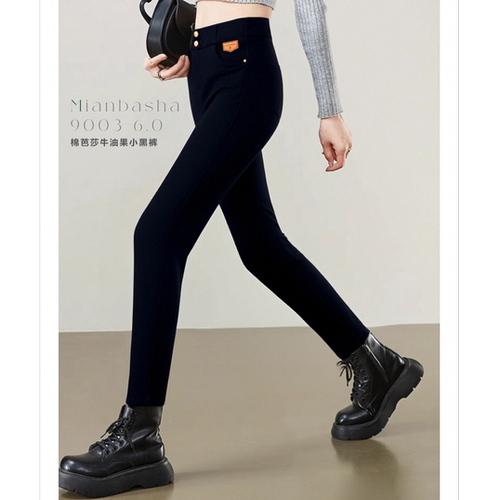 棉芭莎牛油果加绒小脚裤女