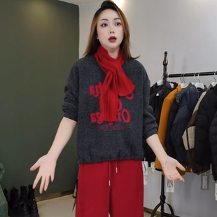 字母套头加绒围巾卫衣女25767 百搭休闲短款 合肥欢欢 冬日伴侣