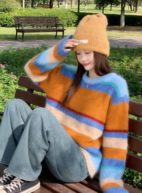 2026秋冬新款橘子落日海彩色拉毛羊毛衫彩虹条纹毛衣女宽松针织衫