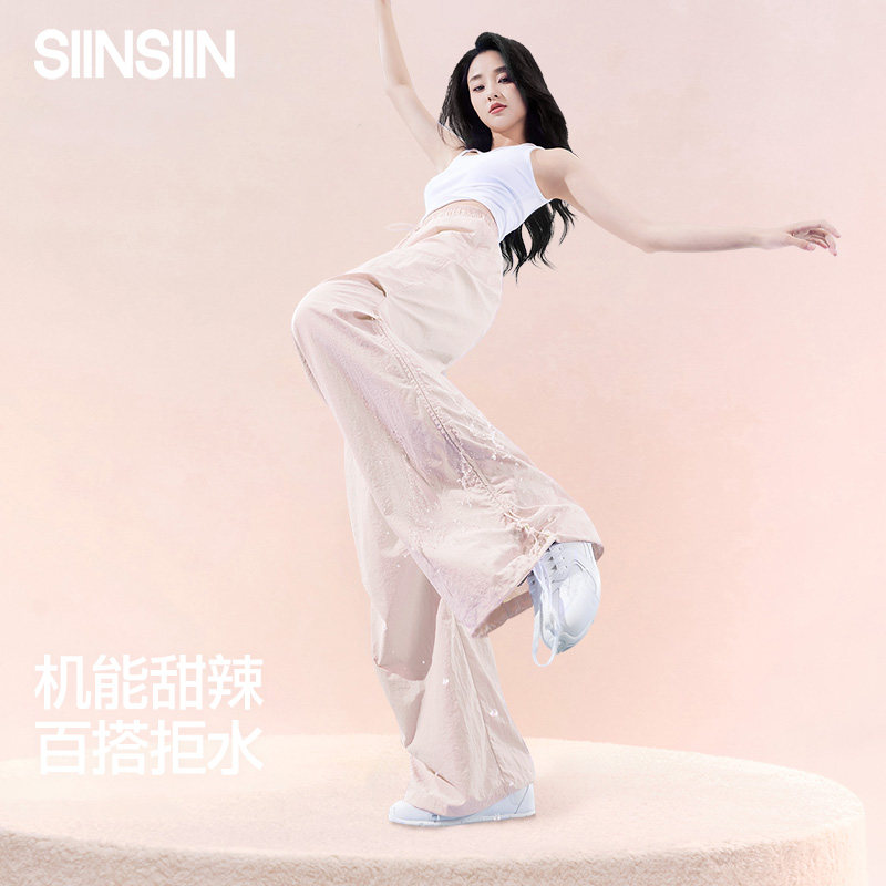 SIINSIIN工装伞兵裤轻盈伞裤软壳暖皮宽松休闲运动裤百搭加绒加长图片