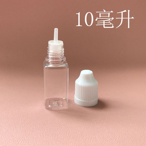 10ml透明塑料瓶胶水瓶方形大口