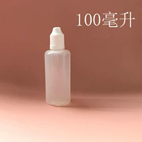 100 мл полупрозрачный с колпачком разных цветов, 5 штук на порцию