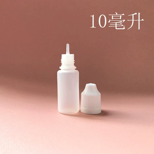 Прозрачная детская завинчивающаяся крышка, защитная крышка, пластиковый дозатор масла