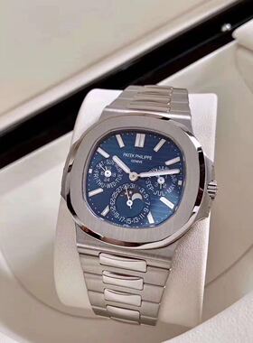 PP5740 白金蓝面 万年历 男士机械手表 腕表