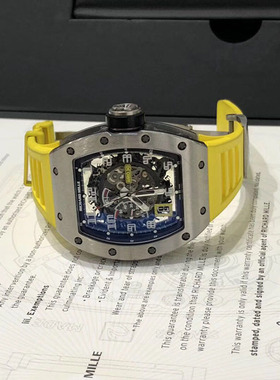 理查德米勒 RM030 钛 男士机械手表 腕表