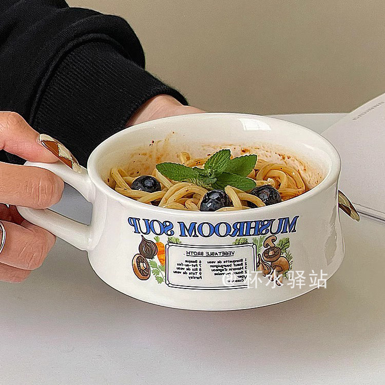 可爱陶瓷杯拉花咖啡杯高级泡面碗