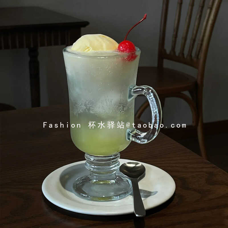 矮脚网红ins风带把手奶昔饮品杯