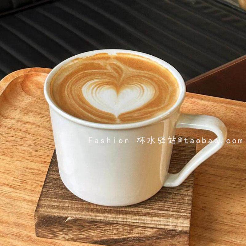 日式简约风陶瓷马克杯ins纯色下午茶热拿铁拉花杯带手柄咖啡杯子